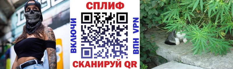Купить наркотик Шарыпово Кокаин  ТГК  Меф  A-PVP 