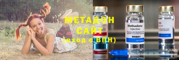 кокаин перу Нея