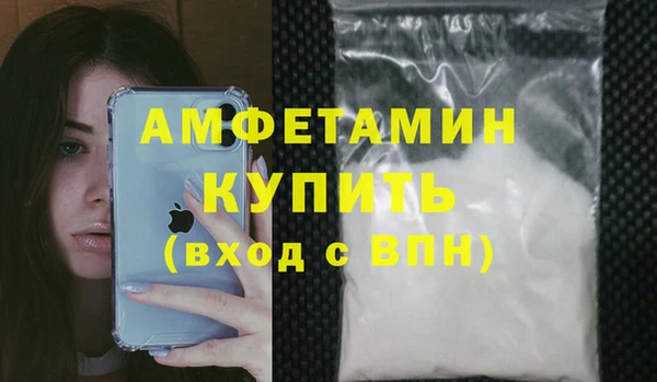 кокаин перу Нея