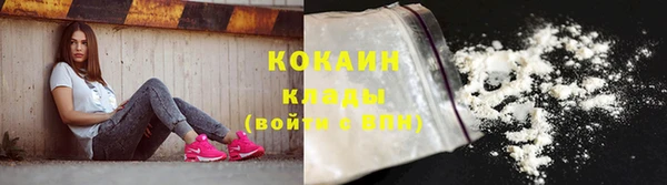 кокаин перу Нея