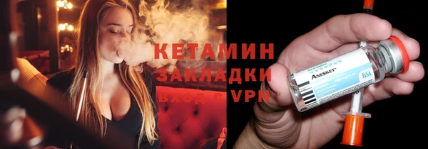 кокаин перу Нея