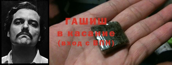 кокаин перу Нея