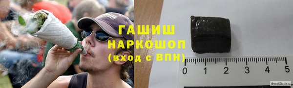 кокаин перу Нея
