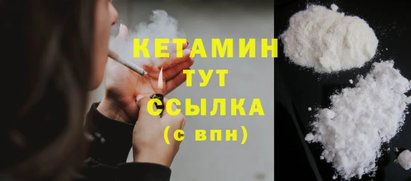 кокаин перу Нея