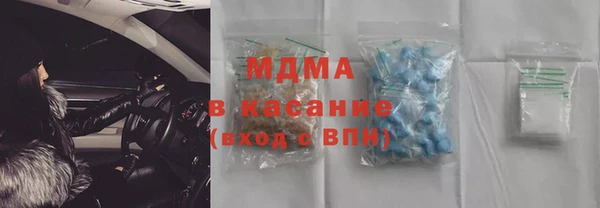 кокс Саяногорск