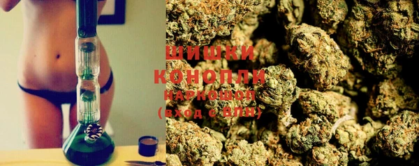 MDMA Нефтекумск