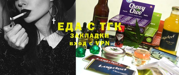 кокаин перу Нея