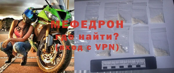 кокаин перу Нея