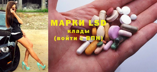 кокаин перу Нея