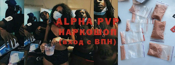 кокаин премиум Нефтегорск