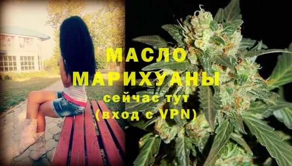 кокаин перу Нея