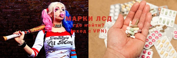 кокаин премиум Нефтегорск