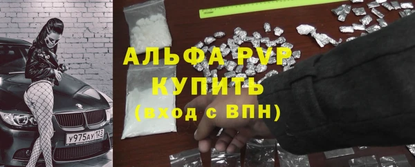 кокаин перу Нея