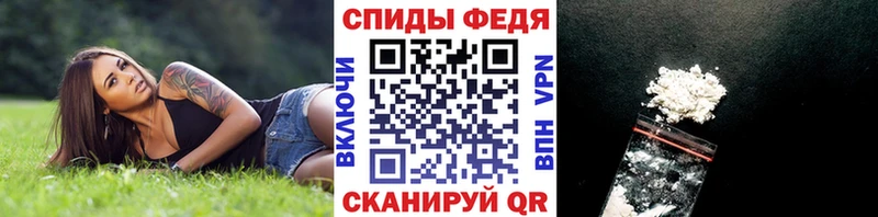 мега как зайти купить сайты Шарыпово МЕТАМФЕТАМИН пудра